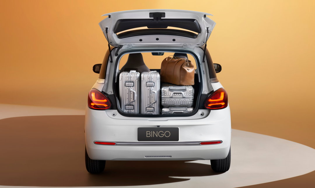 Không gian rộng rãi